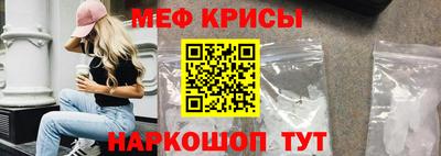 скорость Донецк