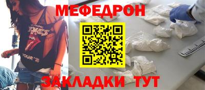 наркотики Дубна