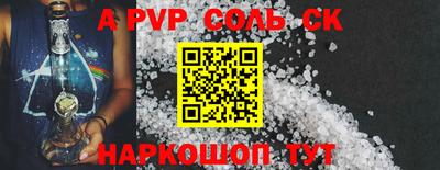 героин Каменск-Уральский