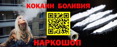 мдма Донской