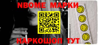 мдма Донской