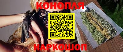 наркотики Дубна