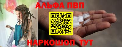 скорость Донецк