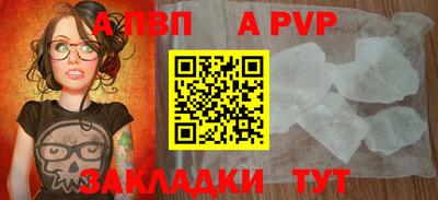 наркотики Дубна