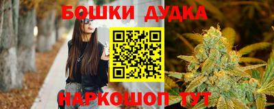 мдма Донской