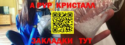 мдма Донской