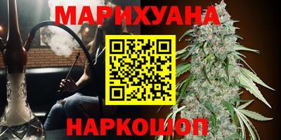 скорость Донецк