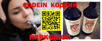 наркотики Дубна
