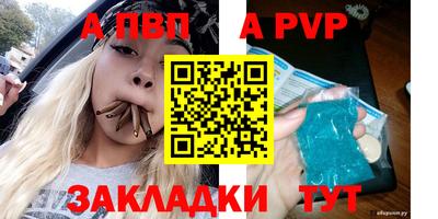 мдма Донской