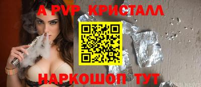 мдма Донской