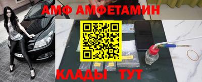 мдма Донской
