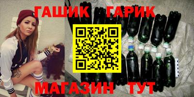 скорость Донецк