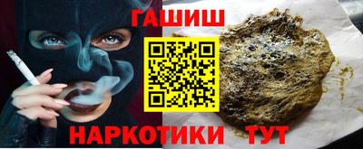 мдма Донской