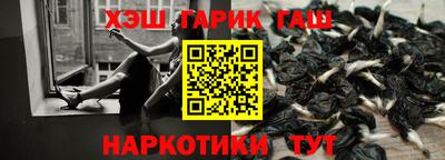 скорость Донецк