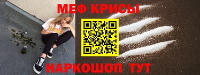 мдма Донской