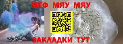 мдма Донской